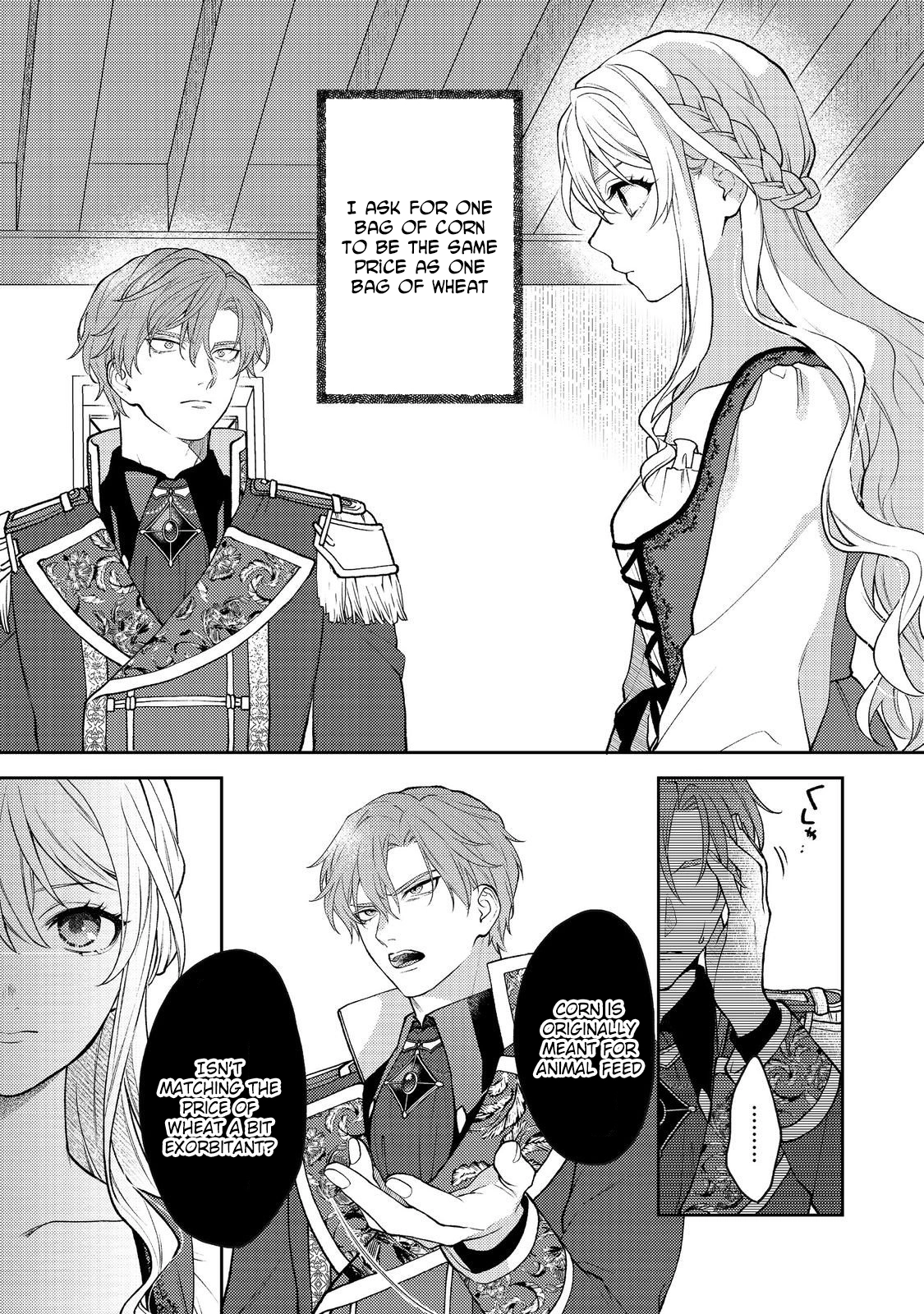 The Discarded Duchess Just Wants a Peaceful Life. Chapter 10 Page 1